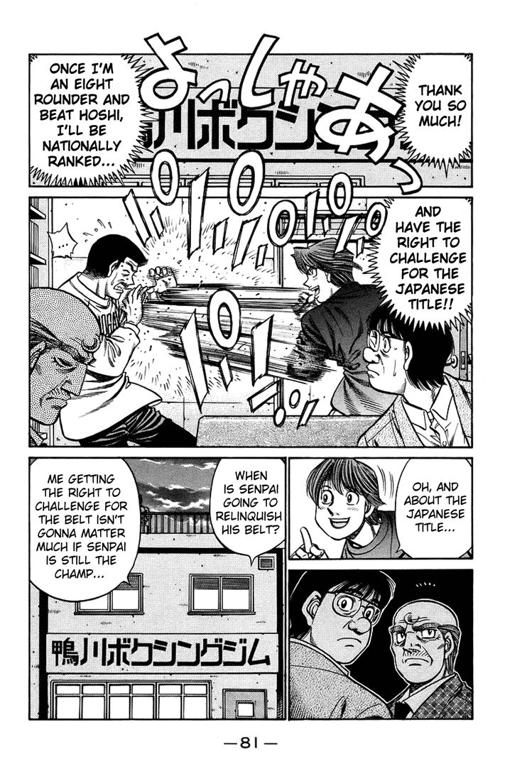 Read Hajime no Ippo Fighting Spirit EN Manga Online