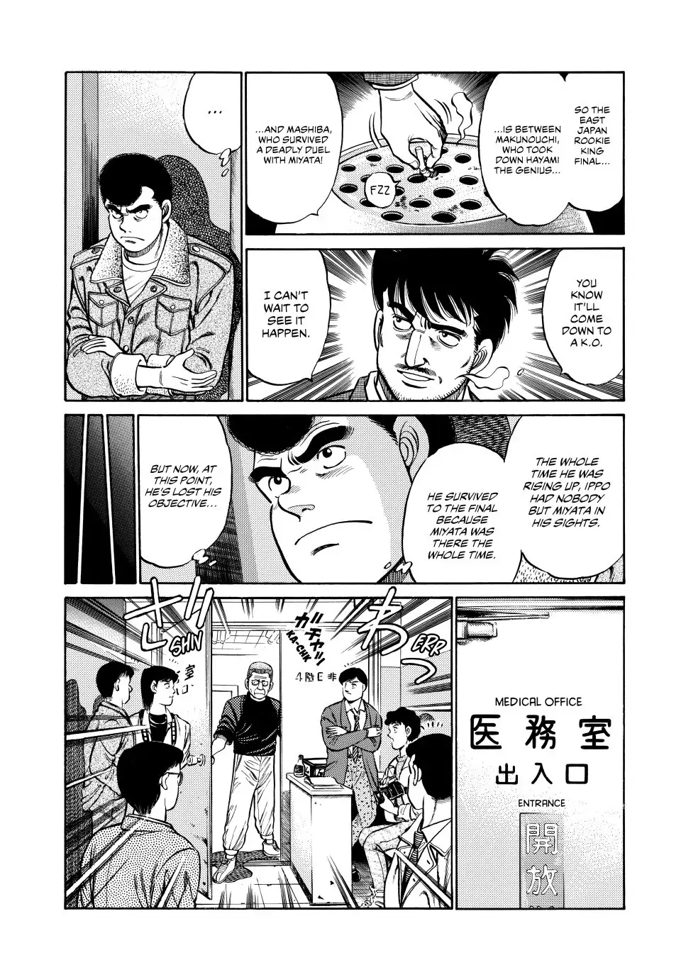 Read Hajime no Ippo Fighting Spirit EN Manga Online