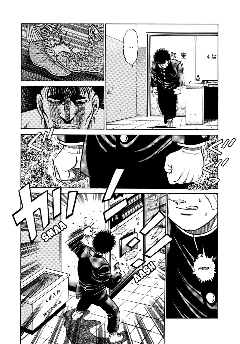 Read Hajime no Ippo Fighting Spirit EN Manga Online