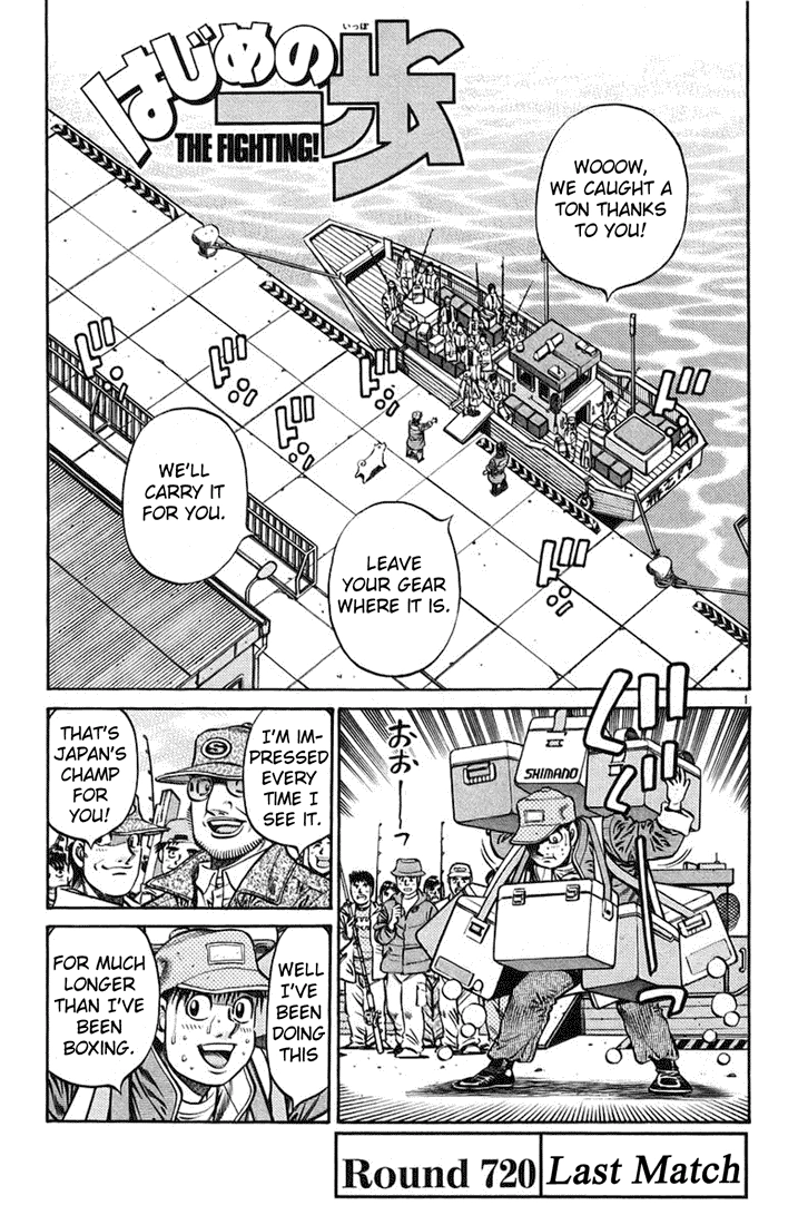 Read Hajime no Ippo Fighting Spirit EN Manga Online