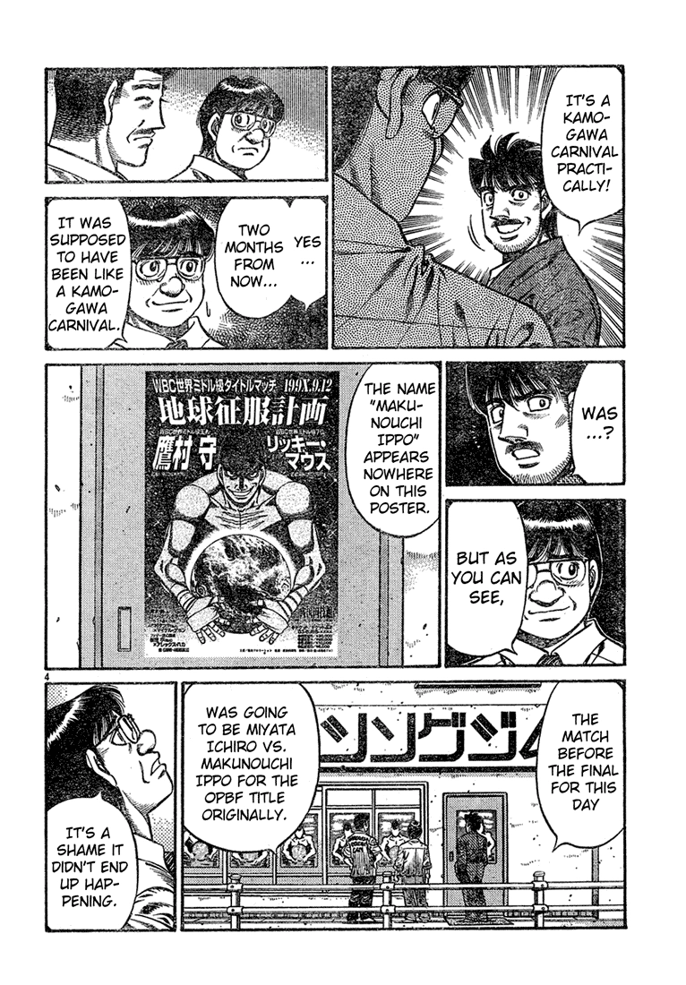 Read Hajime no Ippo Fighting Spirit EN Manga Online