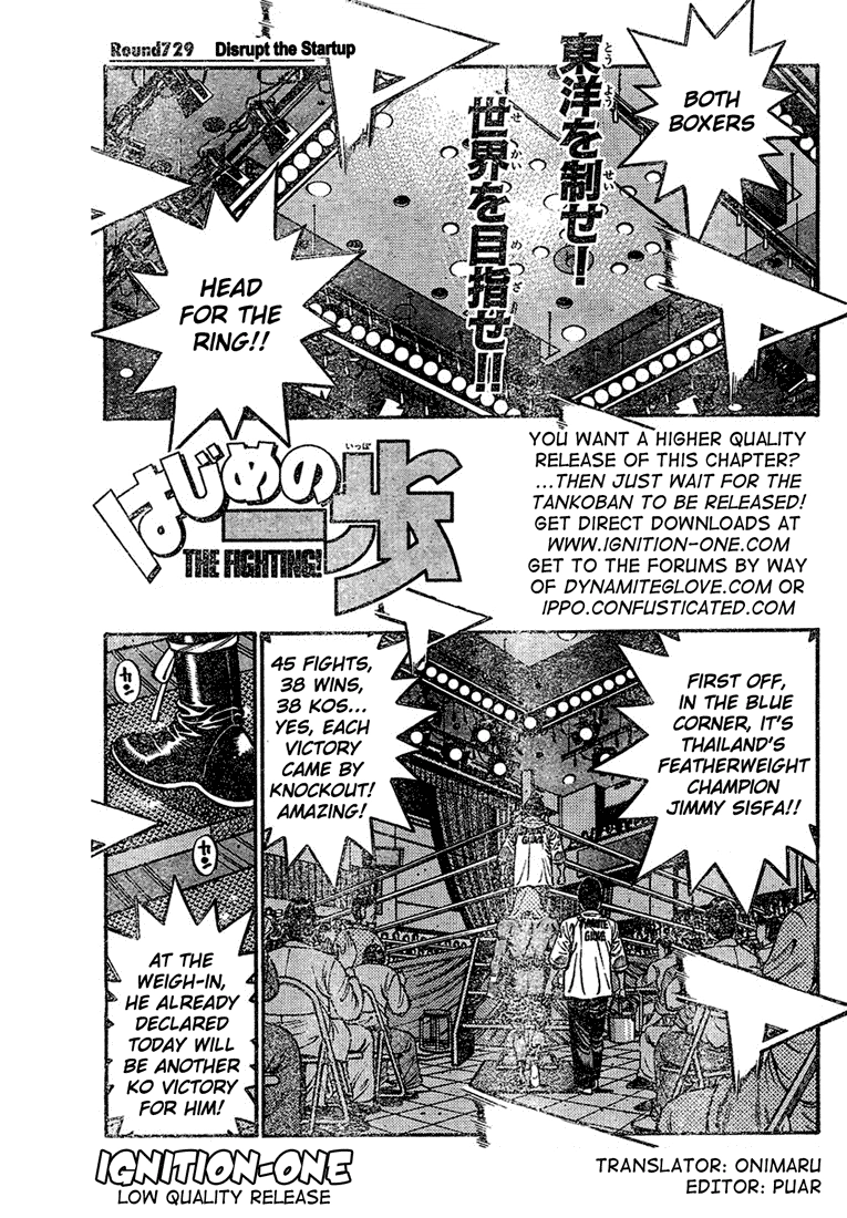 Read Hajime no Ippo Fighting Spirit EN Manga Online