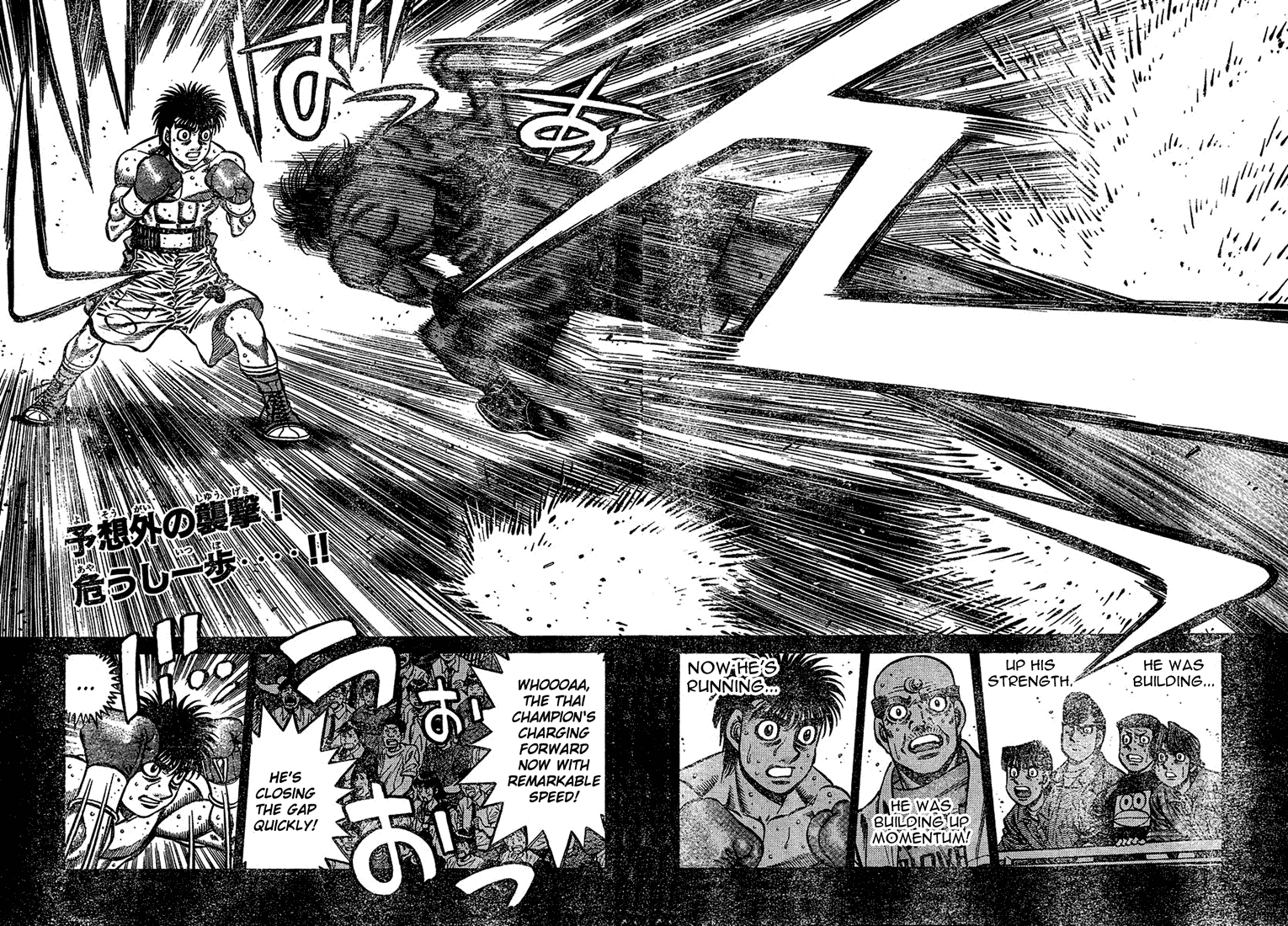 Read Hajime no Ippo Fighting Spirit EN Manga Online