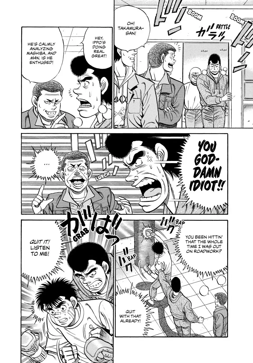 Read Hajime no Ippo Fighting Spirit EN Manga Online