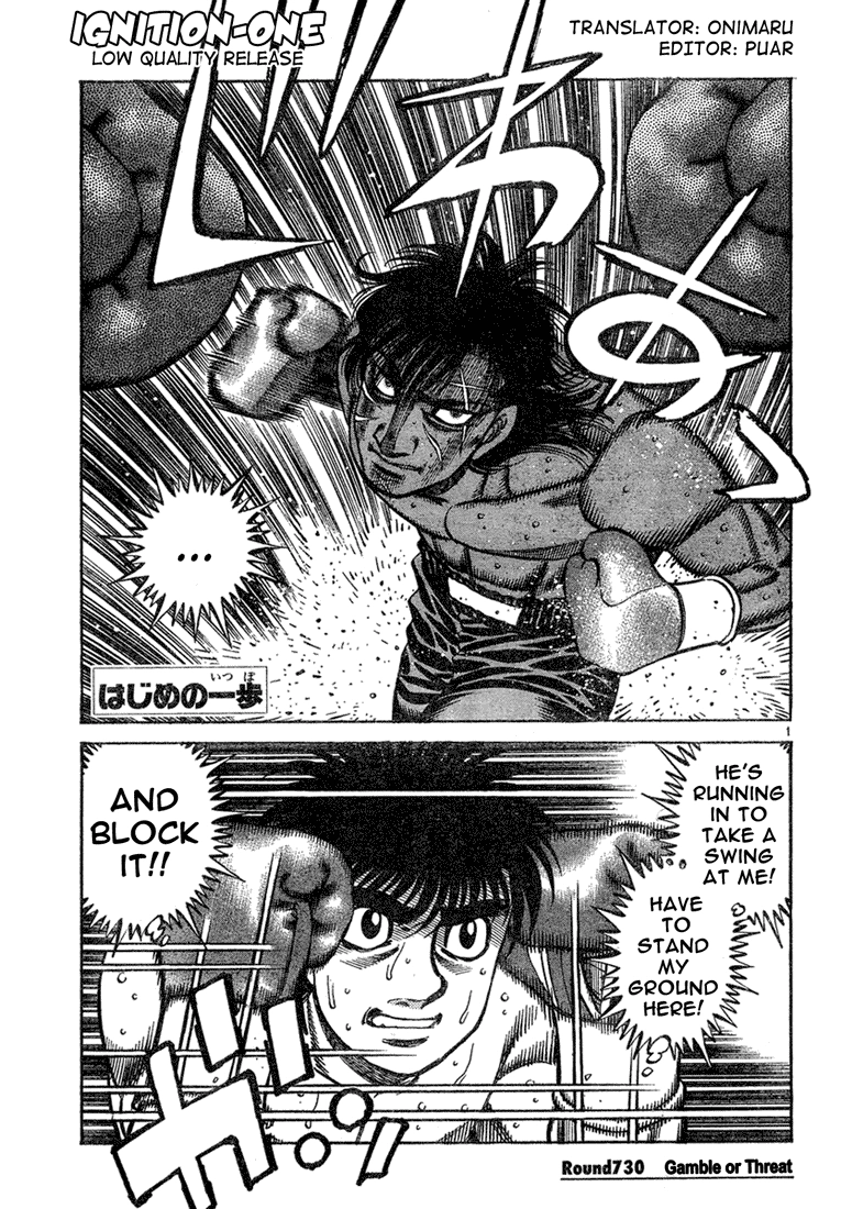 Read Hajime no Ippo Fighting Spirit EN Manga Online