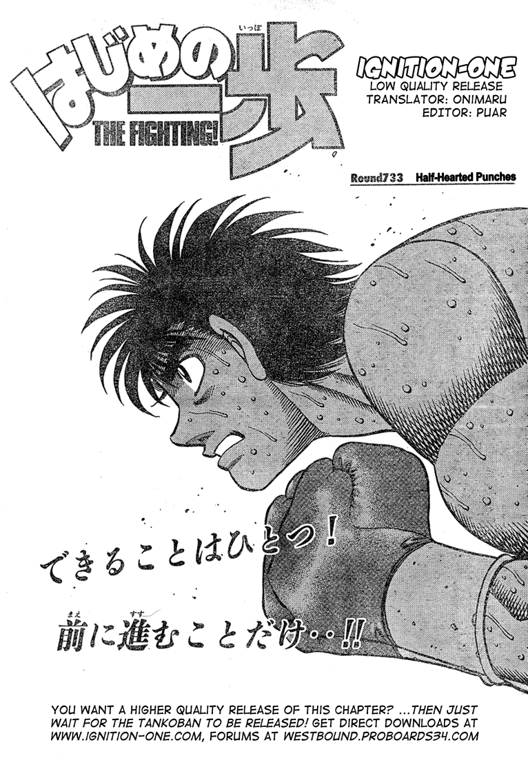 Read Hajime no Ippo Fighting Spirit EN Manga Online