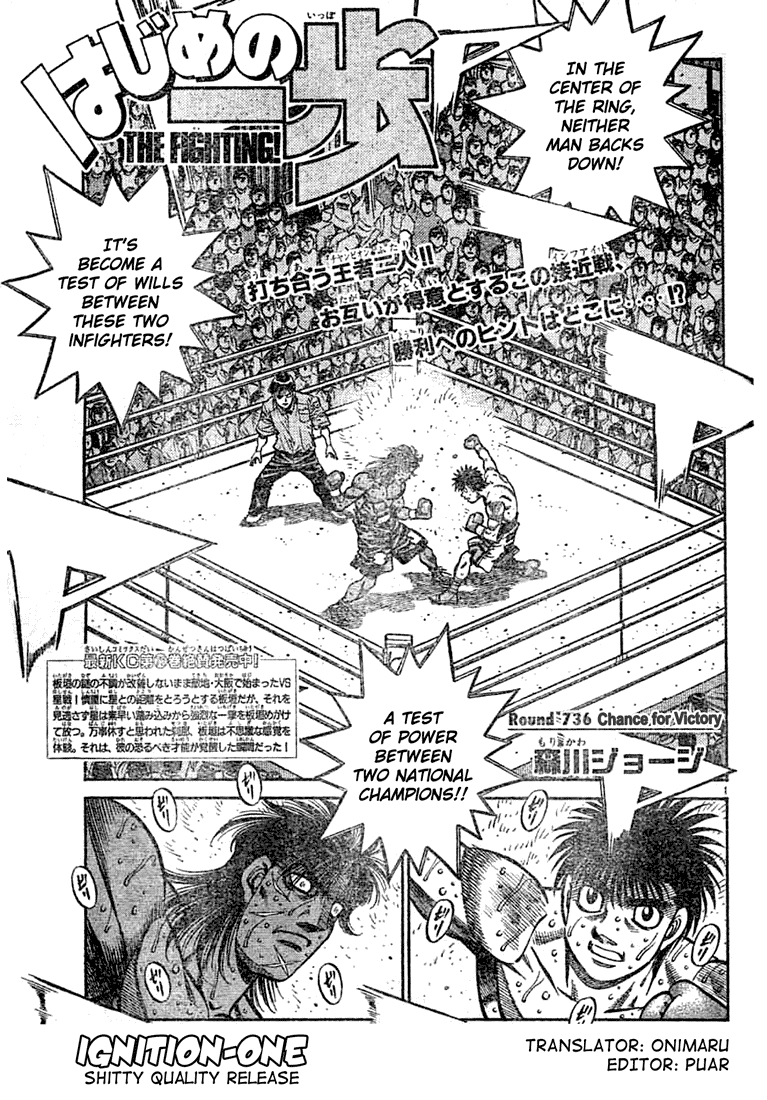 Read Hajime no Ippo Fighting Spirit EN Manga Online