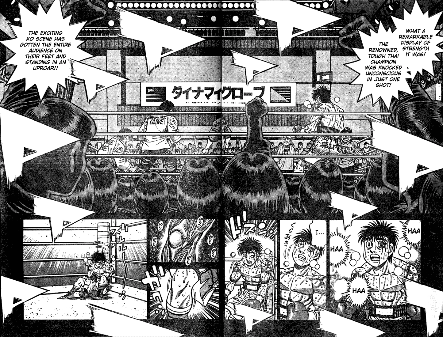 Read Hajime no Ippo Fighting Spirit EN Manga Online