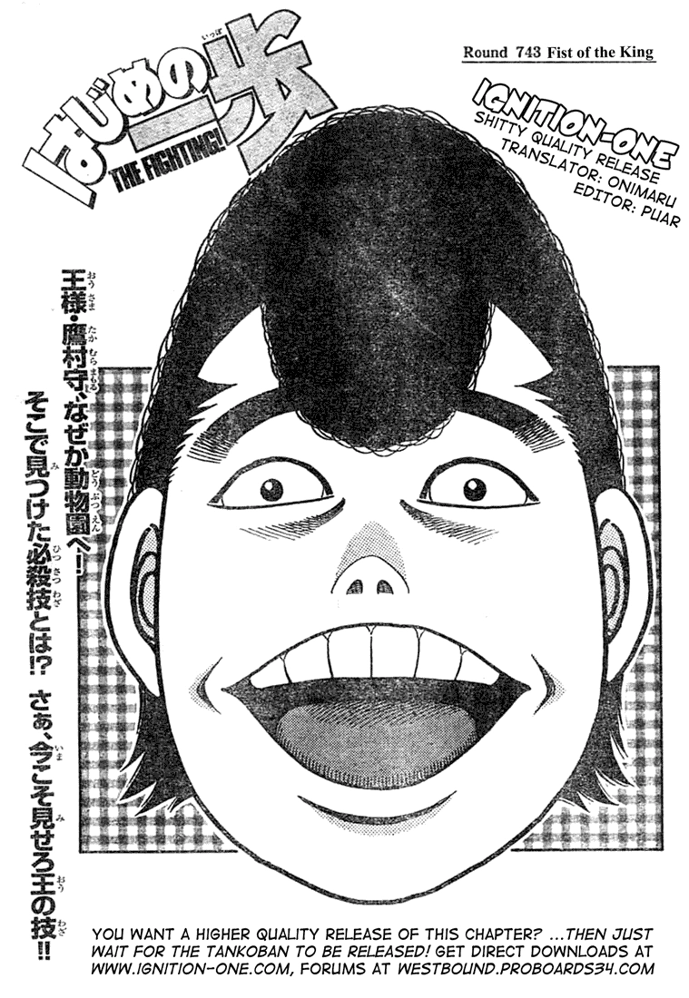 Read Hajime no Ippo Fighting Spirit EN Manga Online