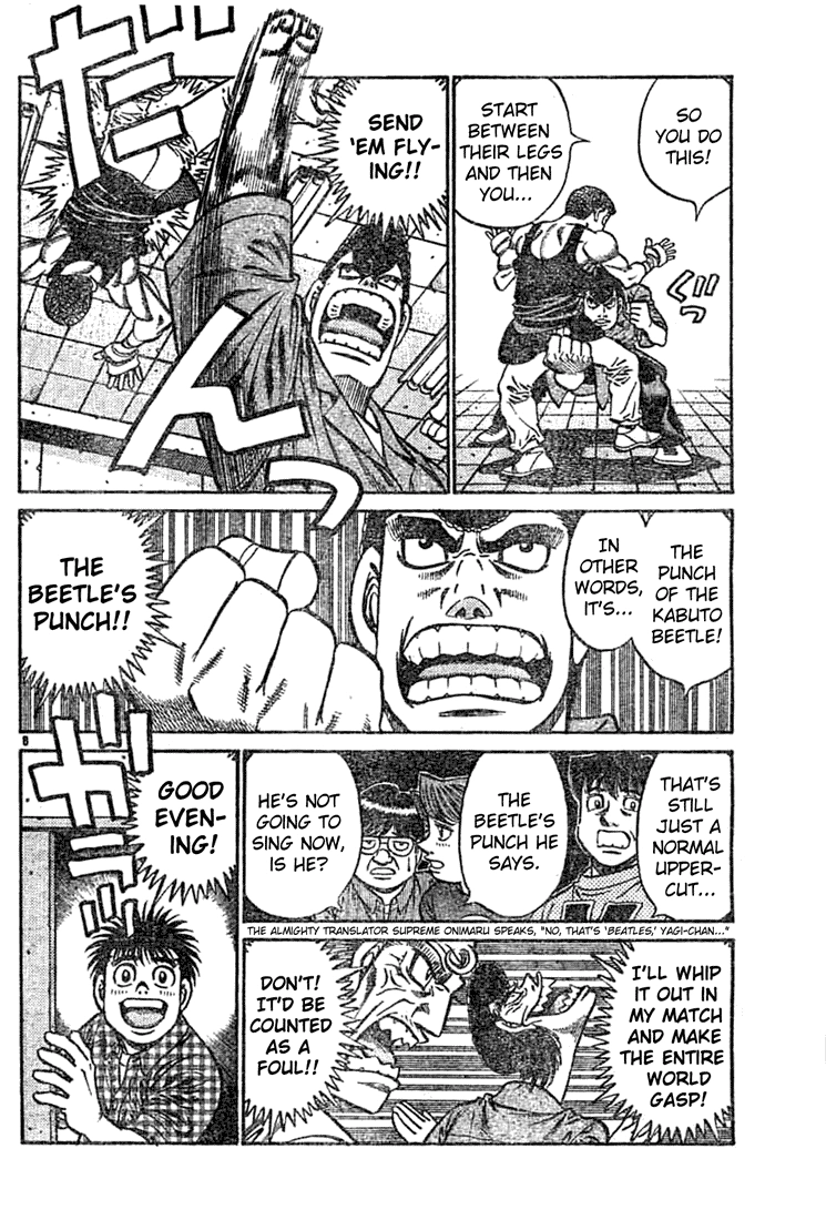 Read Hajime no Ippo Fighting Spirit EN Manga Online