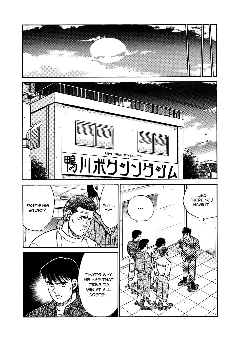 Read Hajime no Ippo Fighting Spirit EN Manga Online