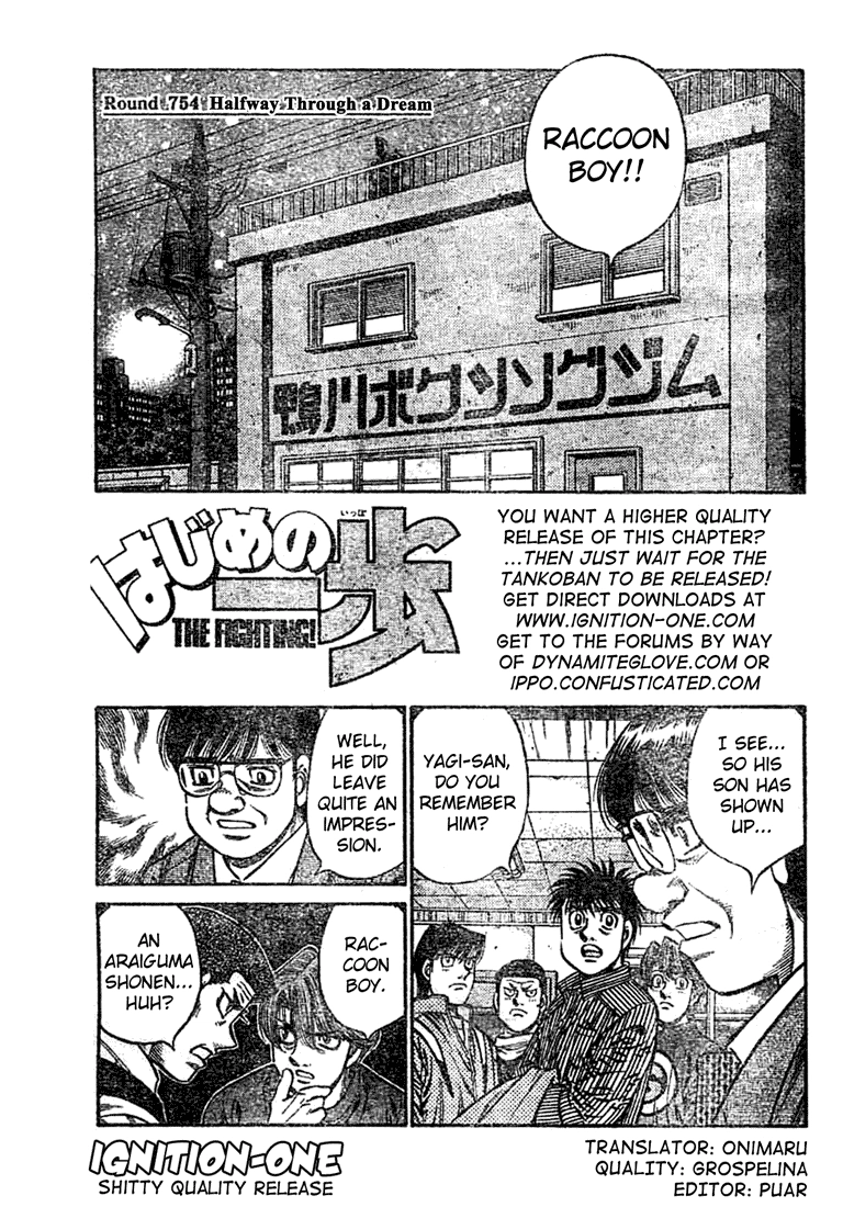 Read Hajime no Ippo Fighting Spirit EN Manga Online