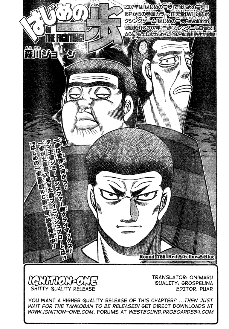 Read Hajime no Ippo Fighting Spirit EN Manga Online