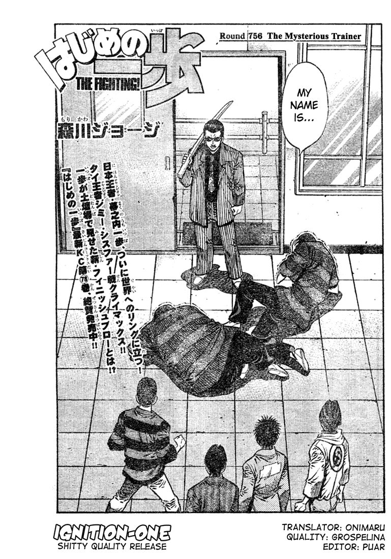 Read Hajime no Ippo Fighting Spirit EN Manga Online