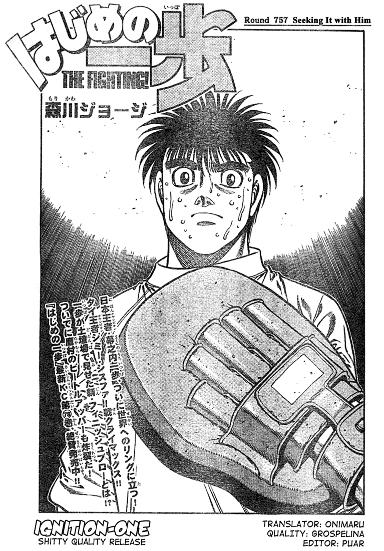 Read Hajime no Ippo Fighting Spirit EN Manga Online