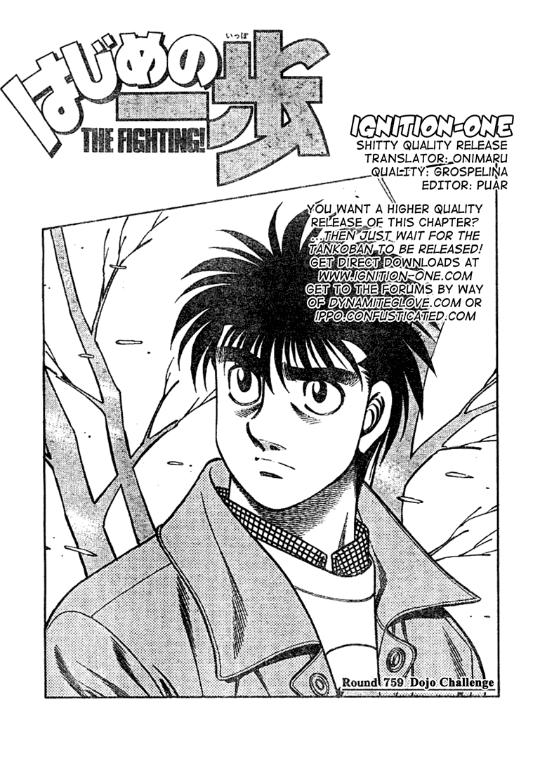 Read Hajime no Ippo Fighting Spirit EN Manga Online
