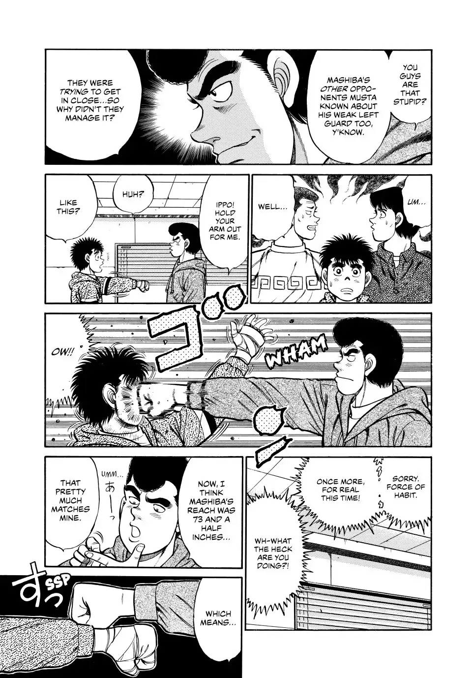 Read Hajime no Ippo Fighting Spirit EN Manga Online