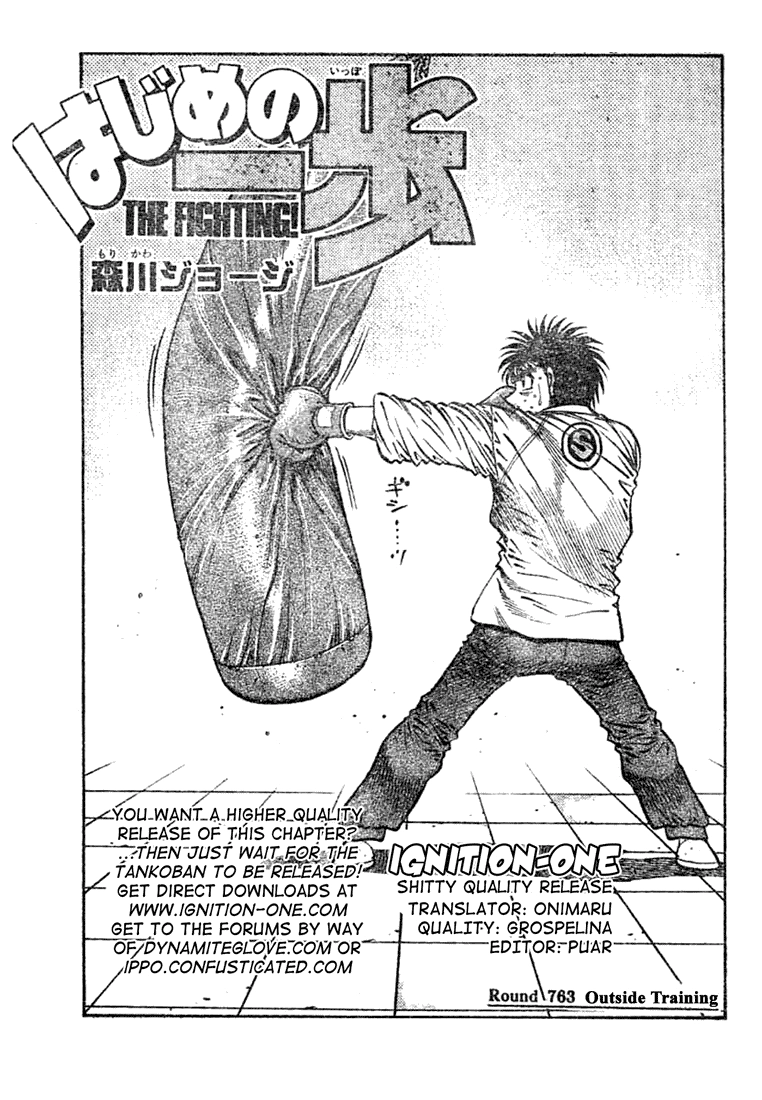 Read Hajime no Ippo Fighting Spirit EN Manga Online