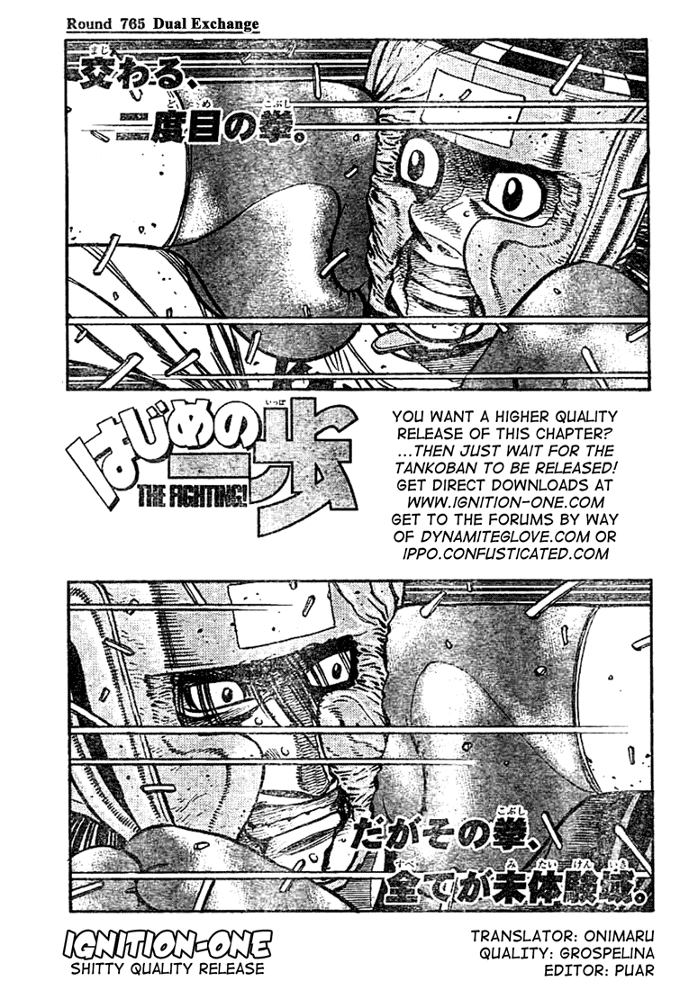 Read Hajime no Ippo Fighting Spirit EN Manga Online