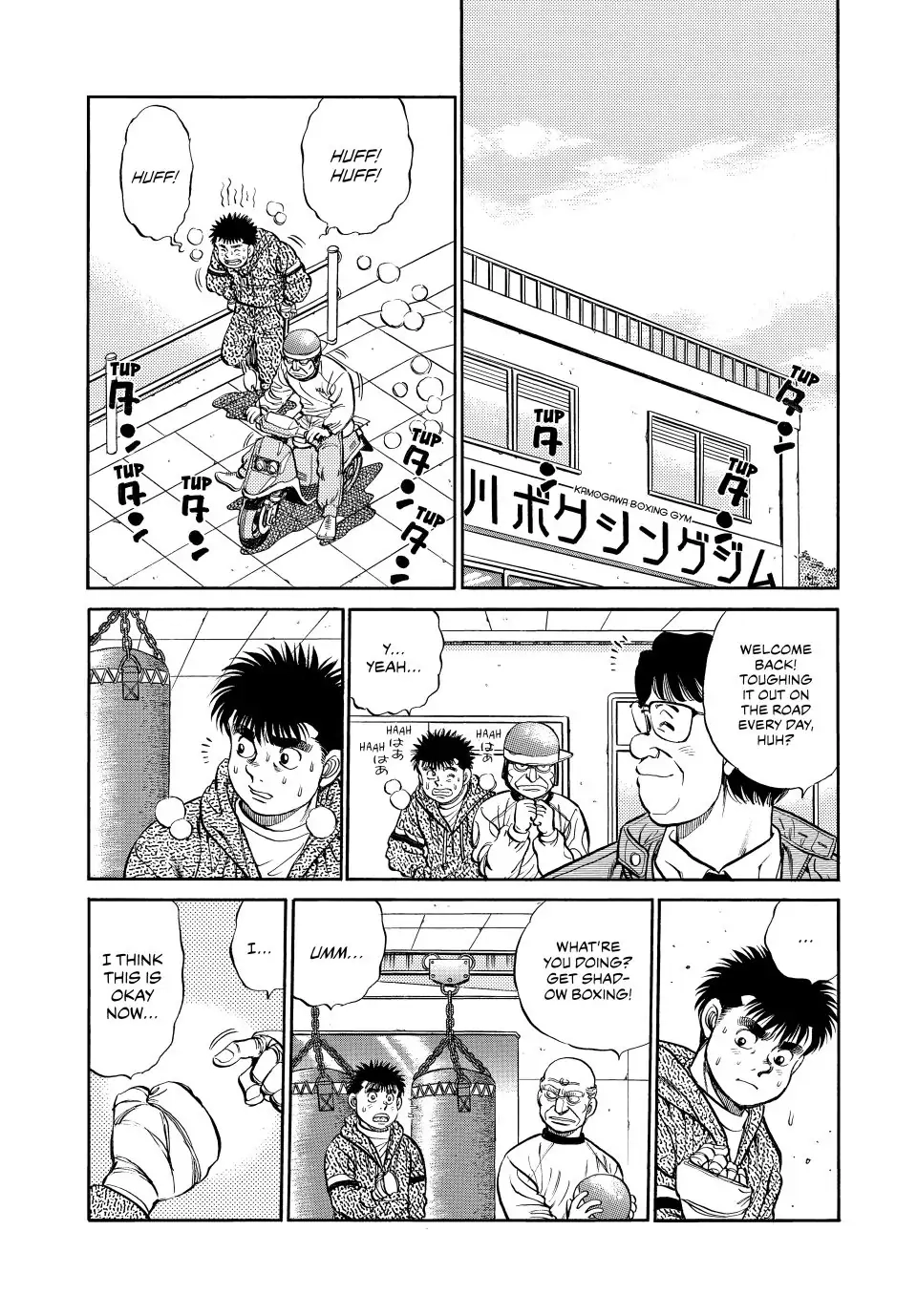 Read Hajime no Ippo Fighting Spirit EN Manga Online