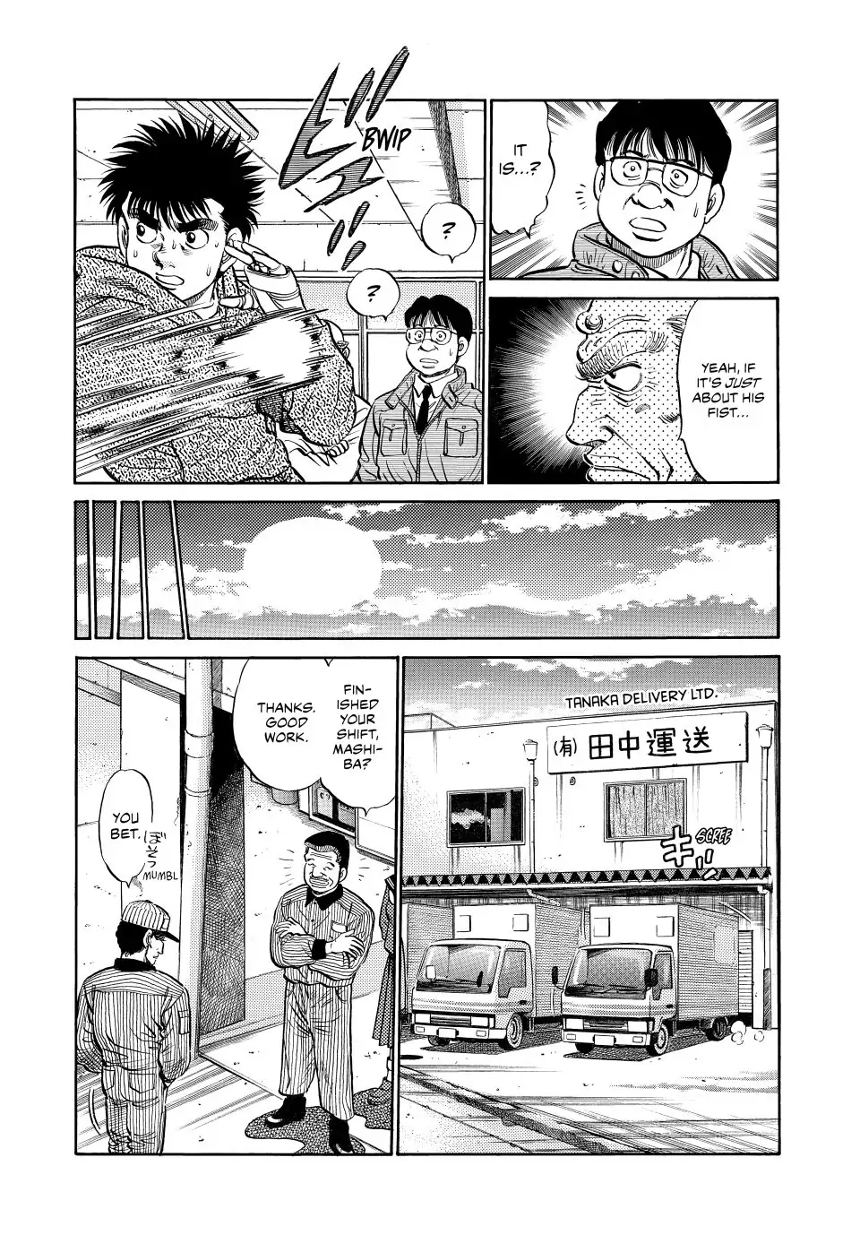 Read Hajime no Ippo Fighting Spirit EN Manga Online