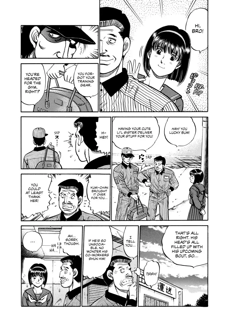 Read Hajime no Ippo Fighting Spirit EN Manga Online