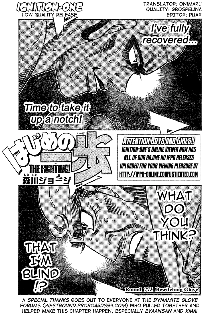Read Hajime no Ippo Fighting Spirit EN Manga Online
