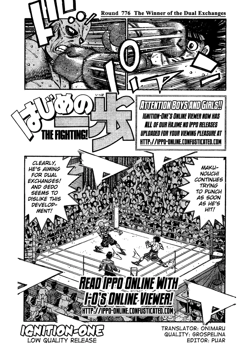 Read Hajime no Ippo Fighting Spirit EN Manga Online