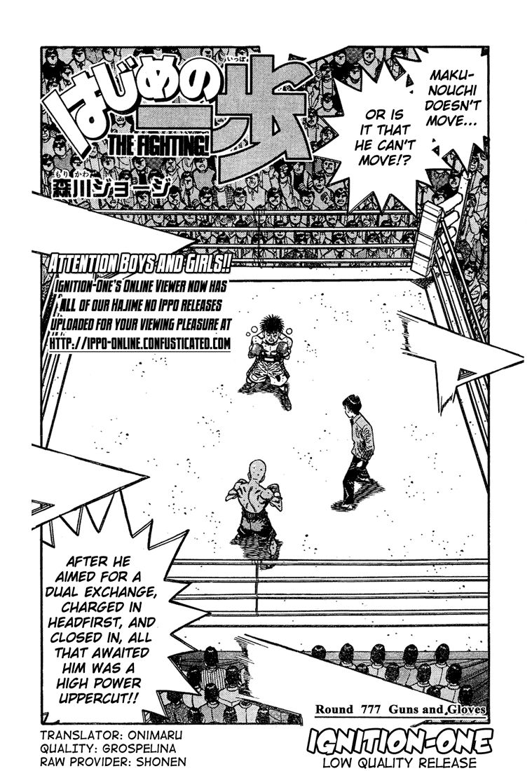 Read Hajime no Ippo Fighting Spirit EN Manga Online