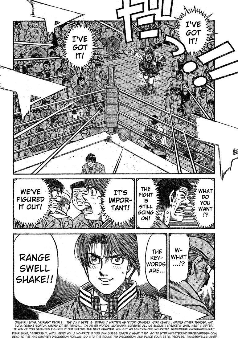 Read Hajime no Ippo Fighting Spirit EN Manga Online