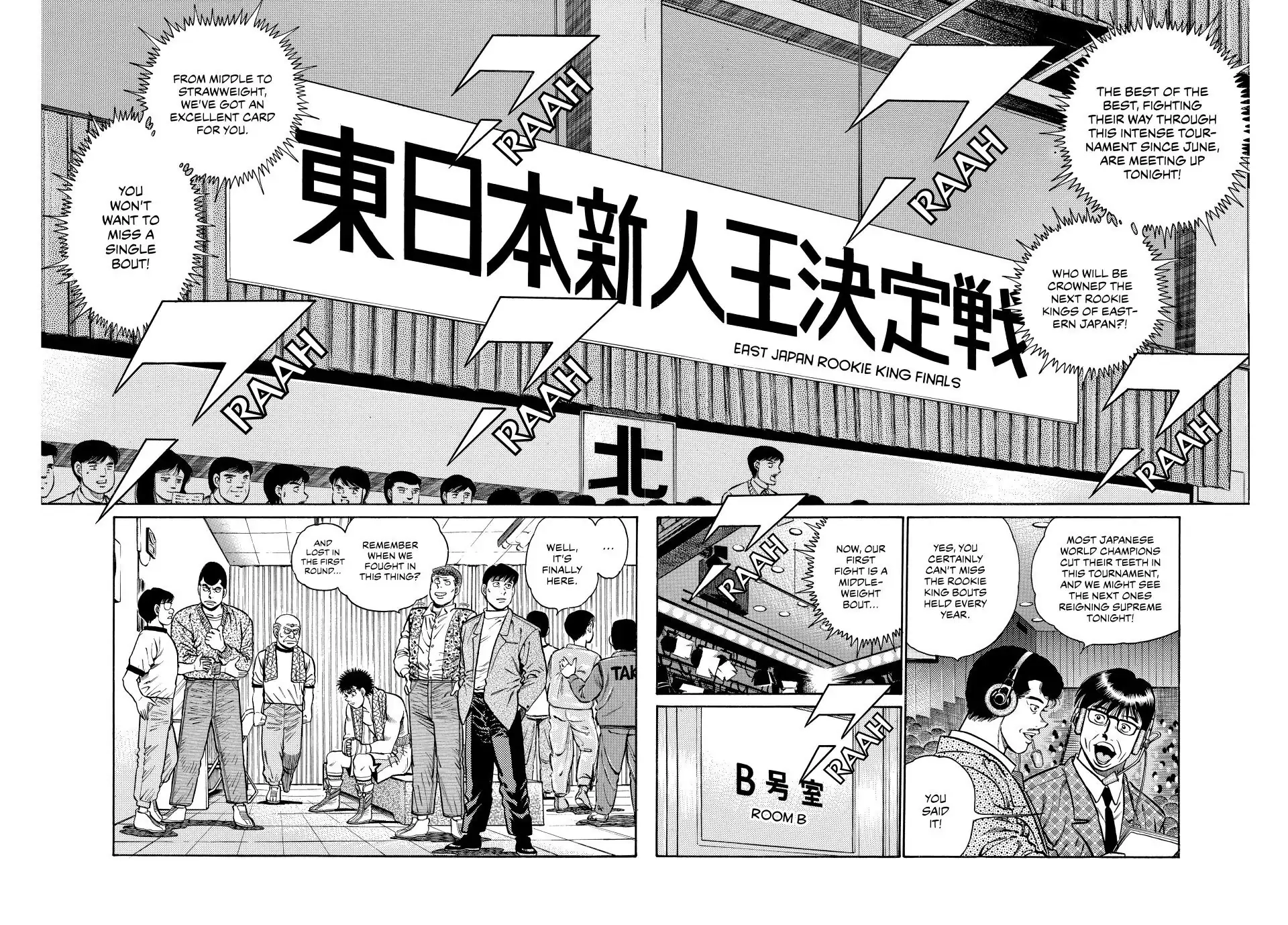 Read Hajime no Ippo Fighting Spirit EN Manga Online