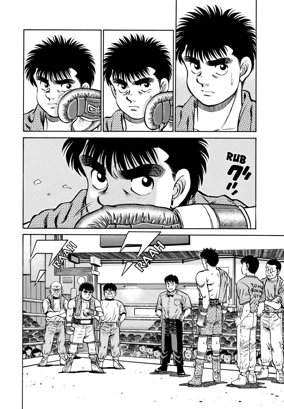 Read Hajime no Ippo Fighting Spirit EN Manga Online