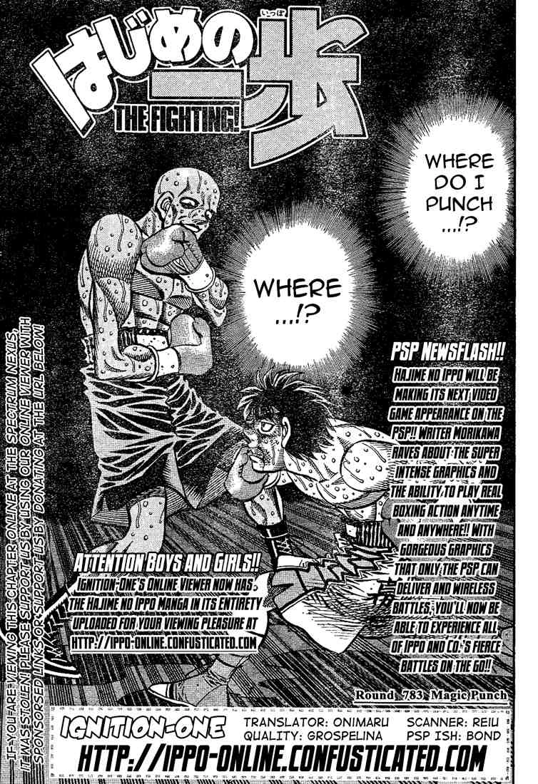 Read Hajime no Ippo Fighting Spirit EN Manga Online