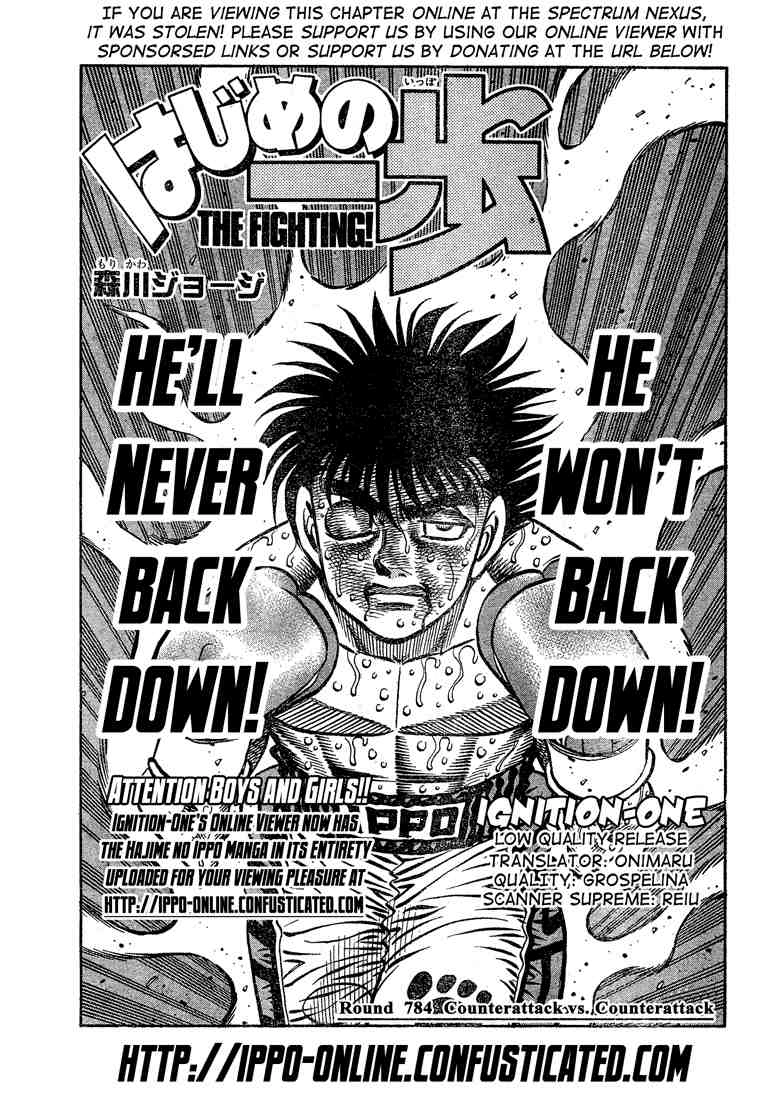 Read Hajime no Ippo Fighting Spirit EN Manga Online