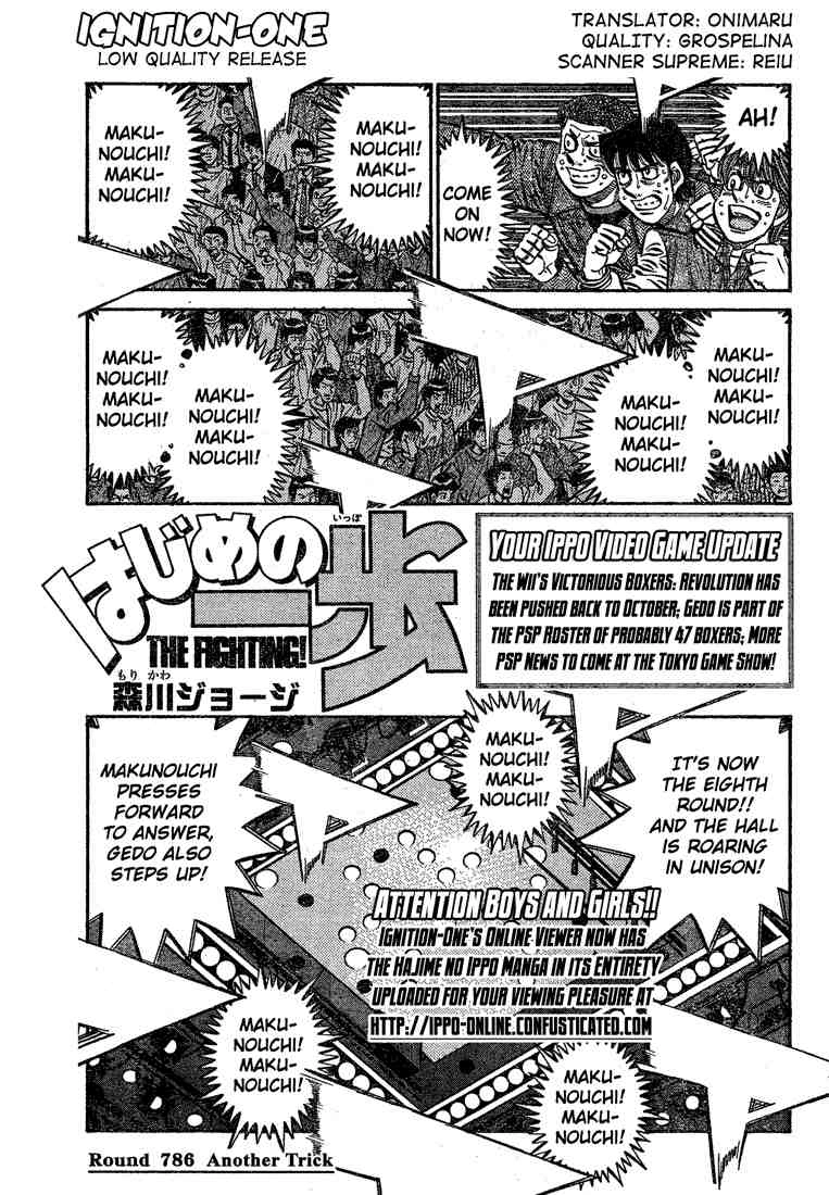 Read Hajime no Ippo Fighting Spirit EN Manga Online