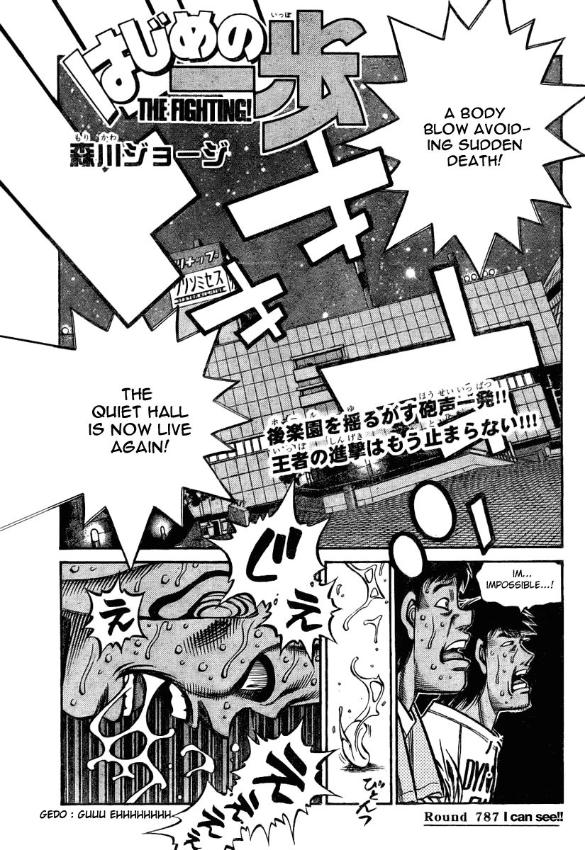 Read Hajime no Ippo Fighting Spirit EN Manga Online