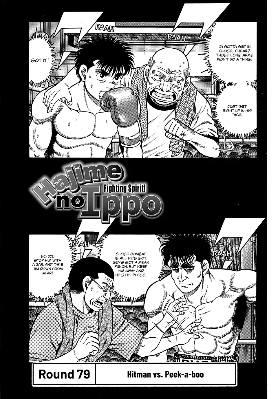 Read Hajime no Ippo Fighting Spirit EN Manga Online