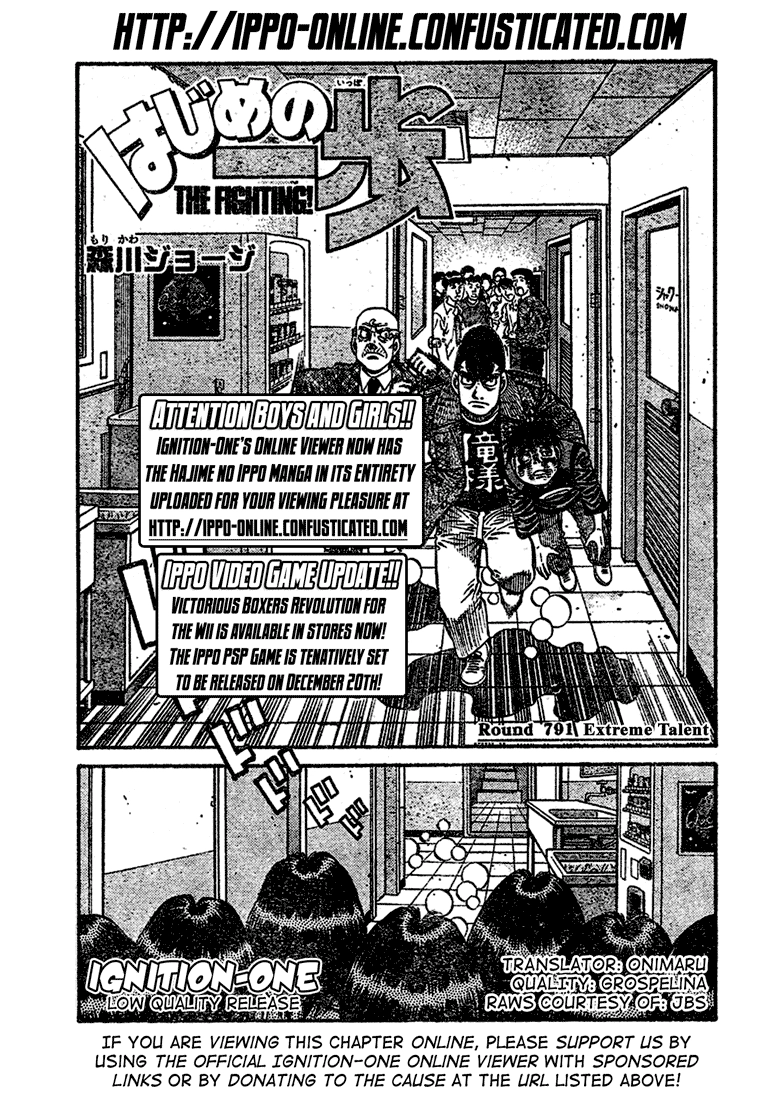 Read Hajime no Ippo Fighting Spirit EN Manga Online