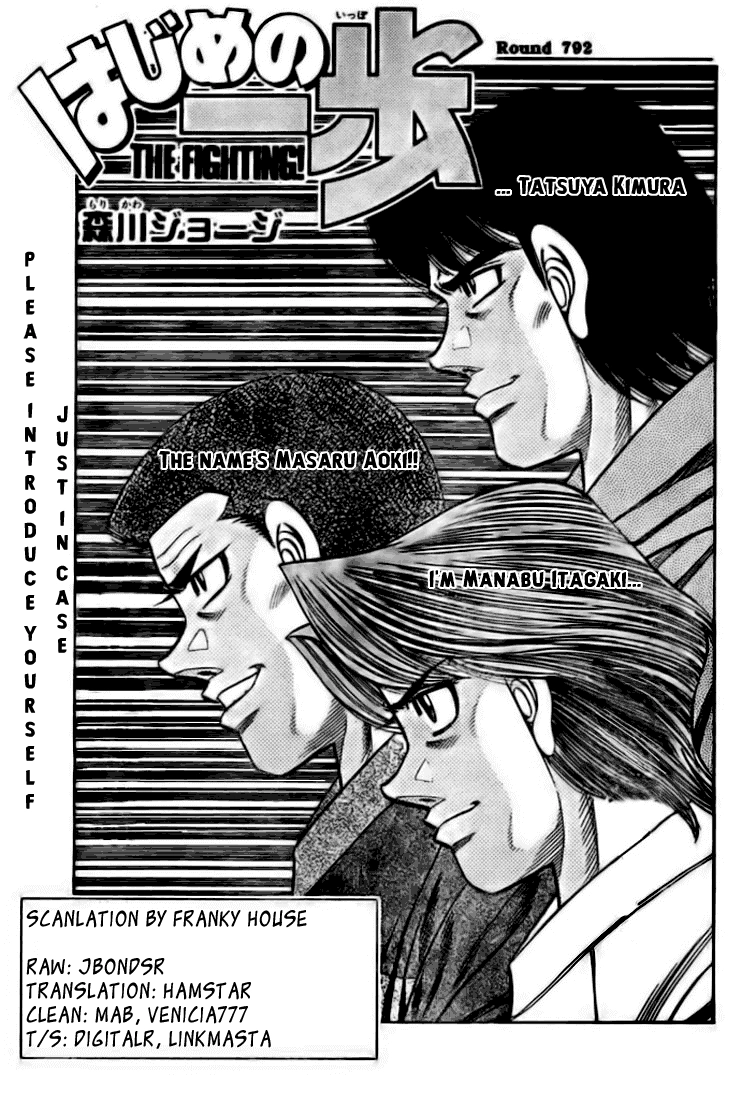 Read Hajime no Ippo Fighting Spirit EN Manga Online