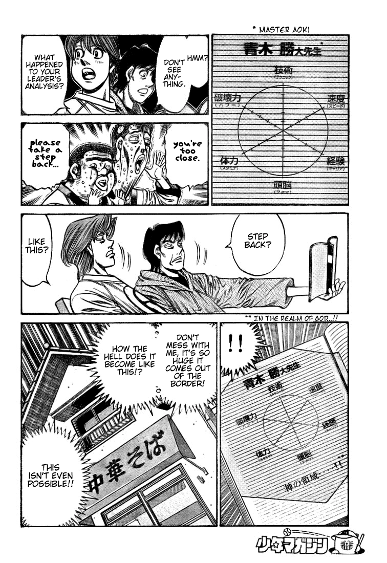 Read Hajime no Ippo Fighting Spirit EN Manga Online