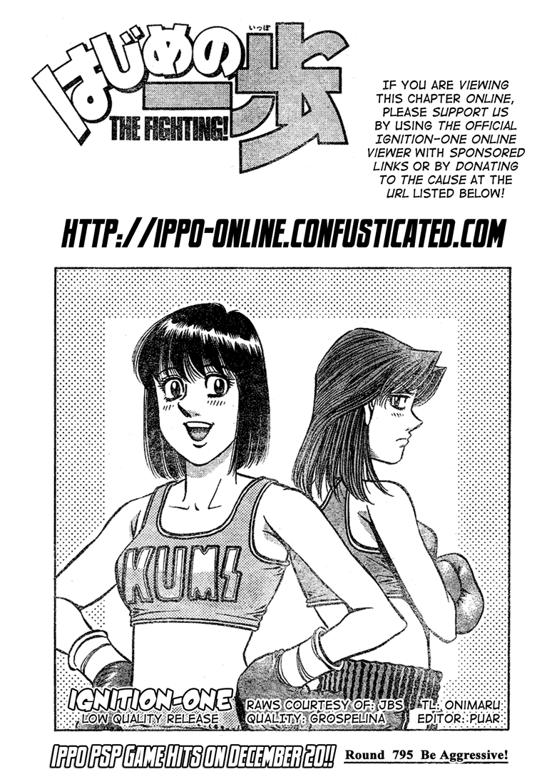 Read Hajime no Ippo Fighting Spirit EN Manga Online