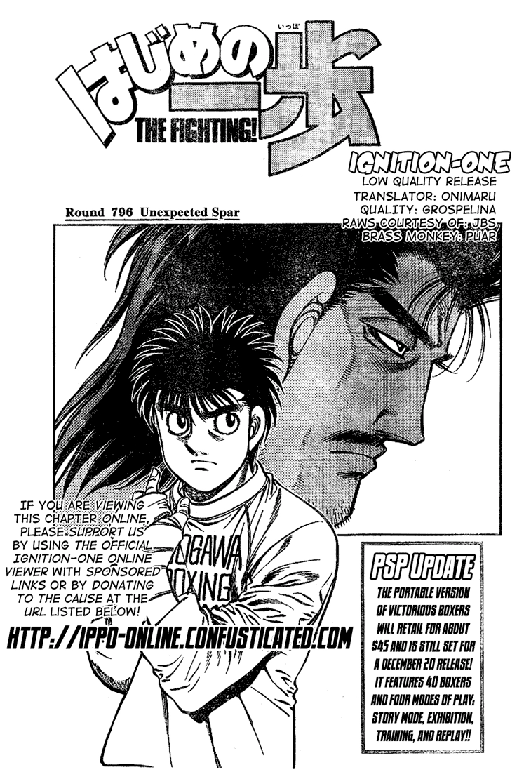 Read Hajime no Ippo Fighting Spirit EN Manga Online