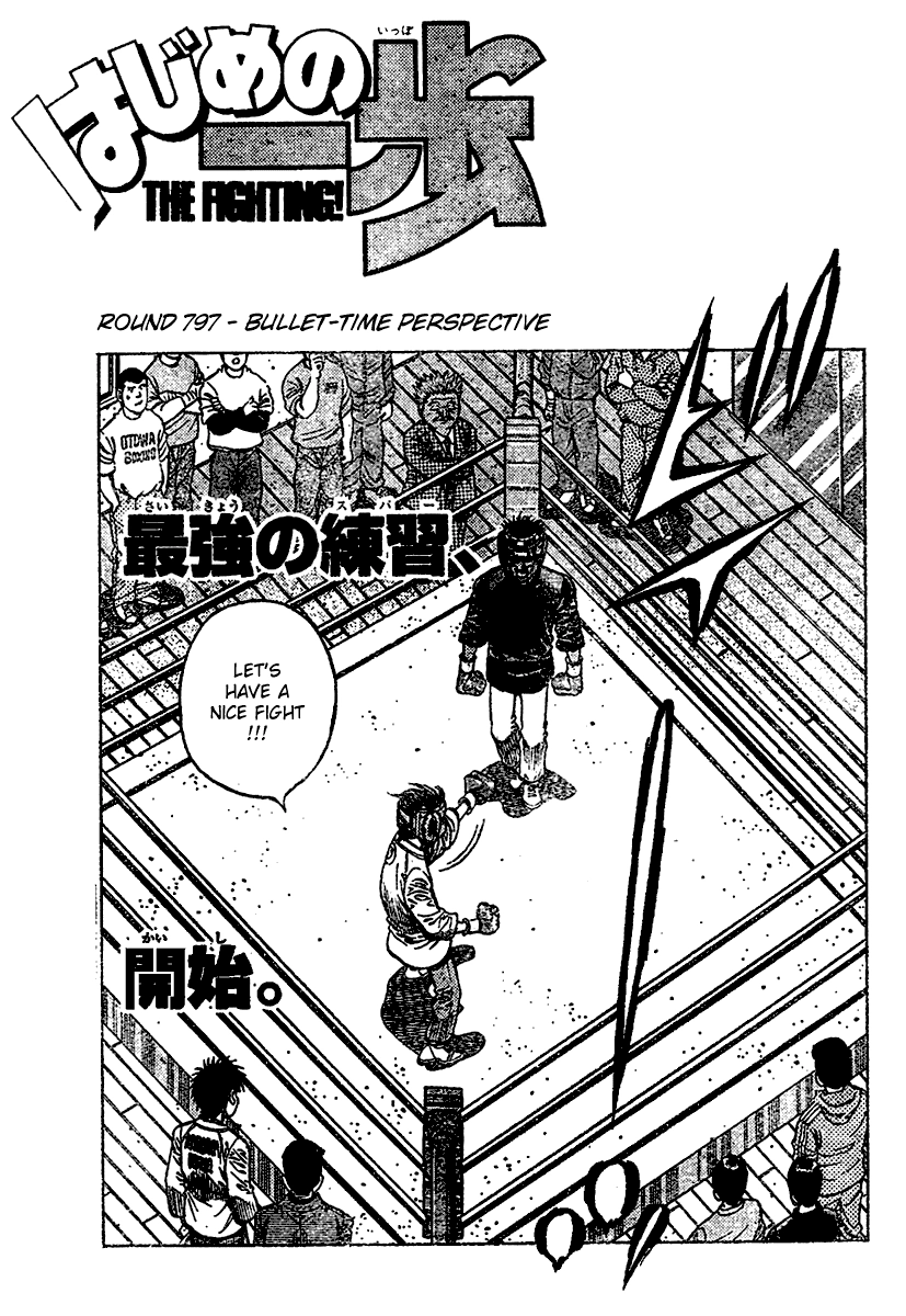 Read Hajime no Ippo Fighting Spirit EN Manga Online