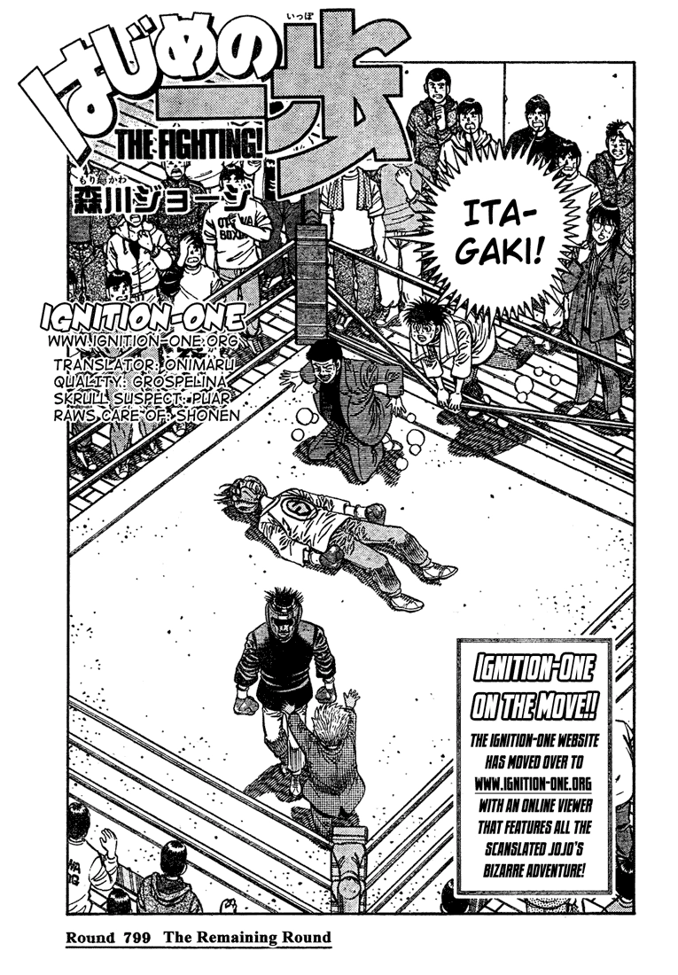 Read Hajime no Ippo Fighting Spirit EN Manga Online