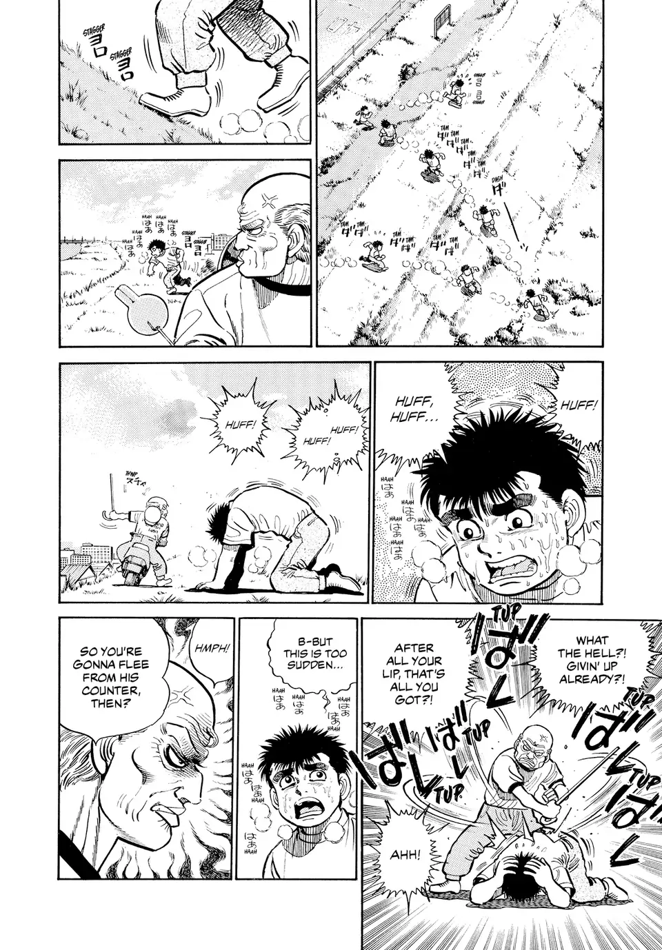 Read Hajime no Ippo Fighting Spirit EN Manga Online