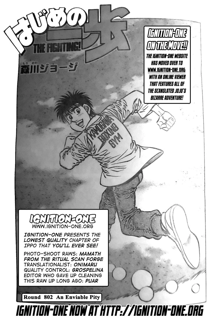 Read Hajime no Ippo Fighting Spirit EN Manga Online