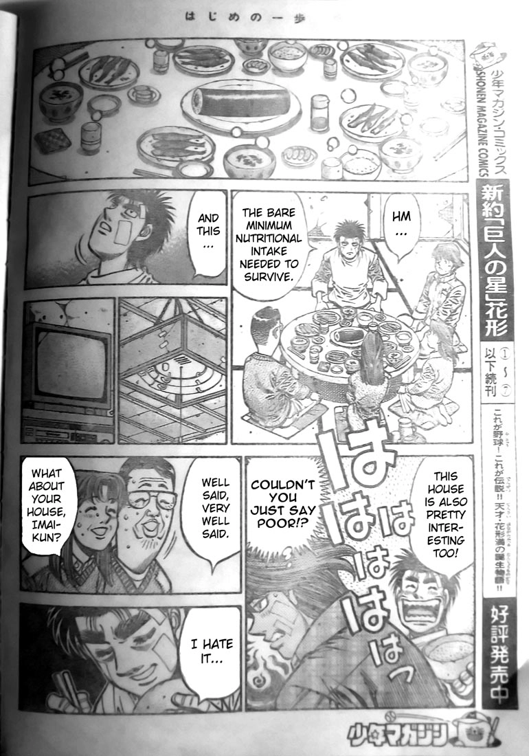 Read Hajime no Ippo Fighting Spirit EN Manga Online