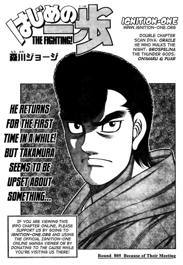 Read Hajime no Ippo Fighting Spirit EN Manga Online