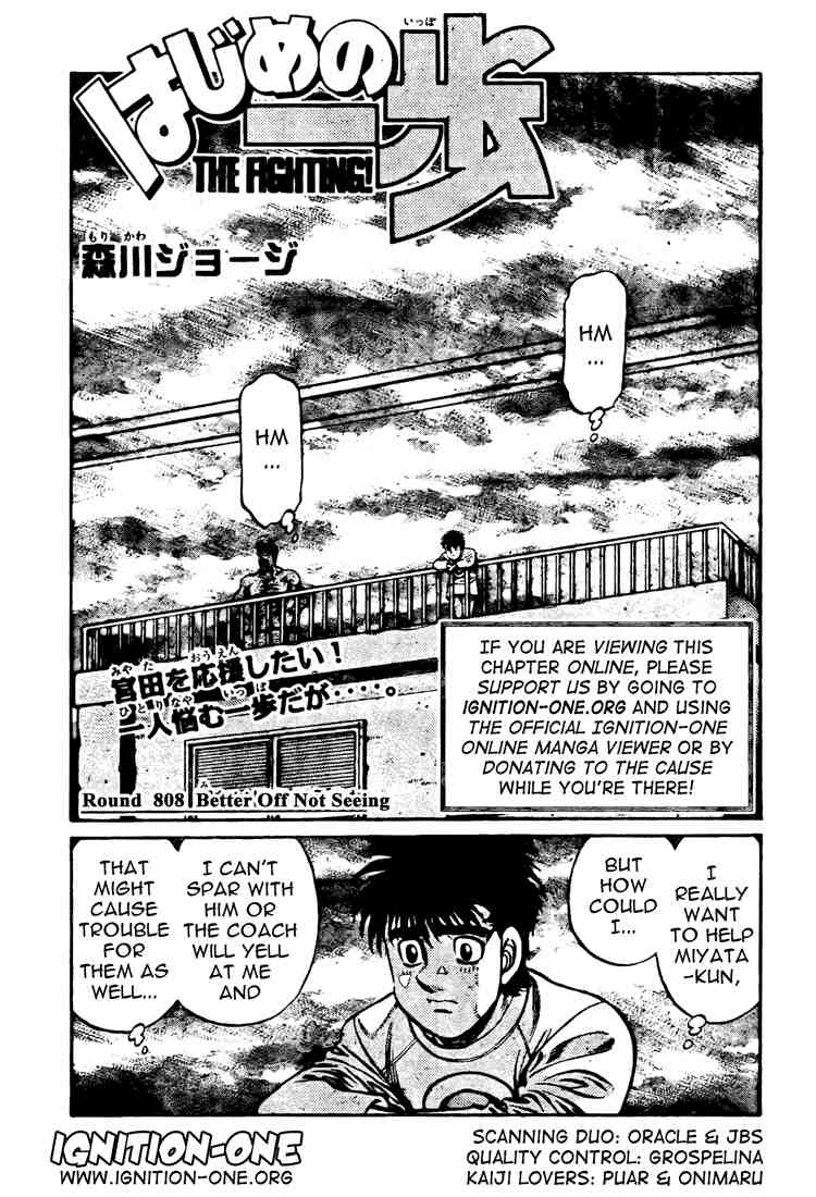 Read Hajime no Ippo Fighting Spirit EN Manga Online