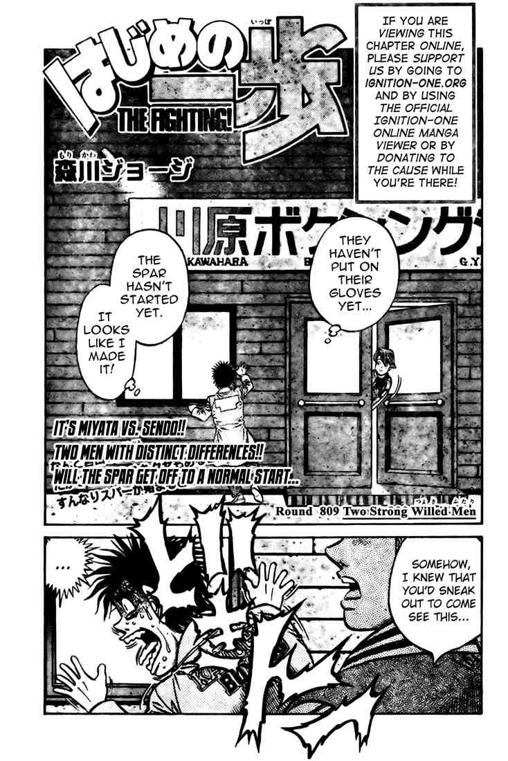 Read Hajime no Ippo Fighting Spirit EN Manga Online